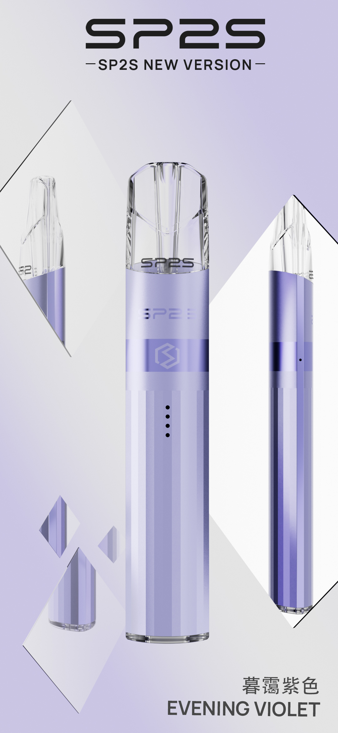 sp2s鈦色❤️🔥主機系列:圖片 15