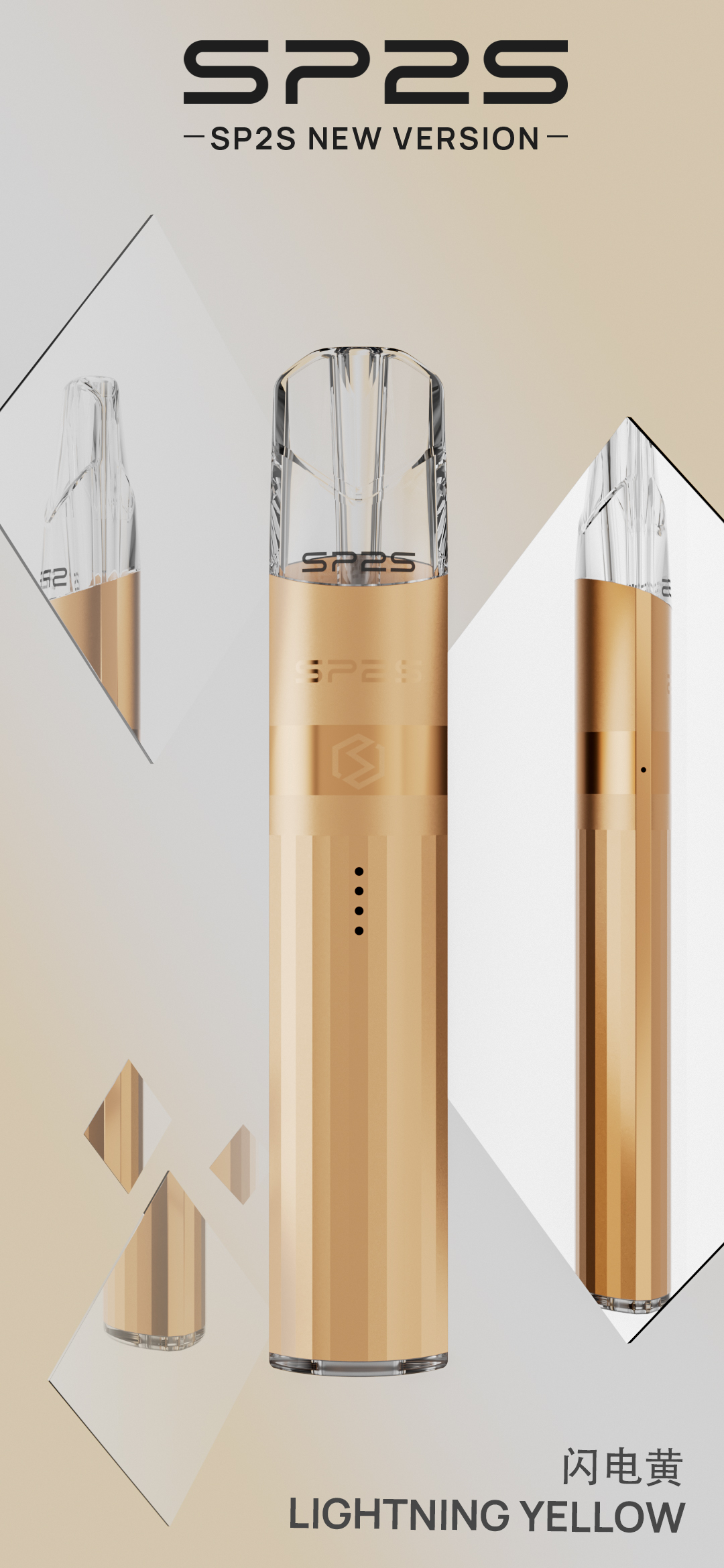 sp2s鈦色❤️🔥主機系列:圖片 7