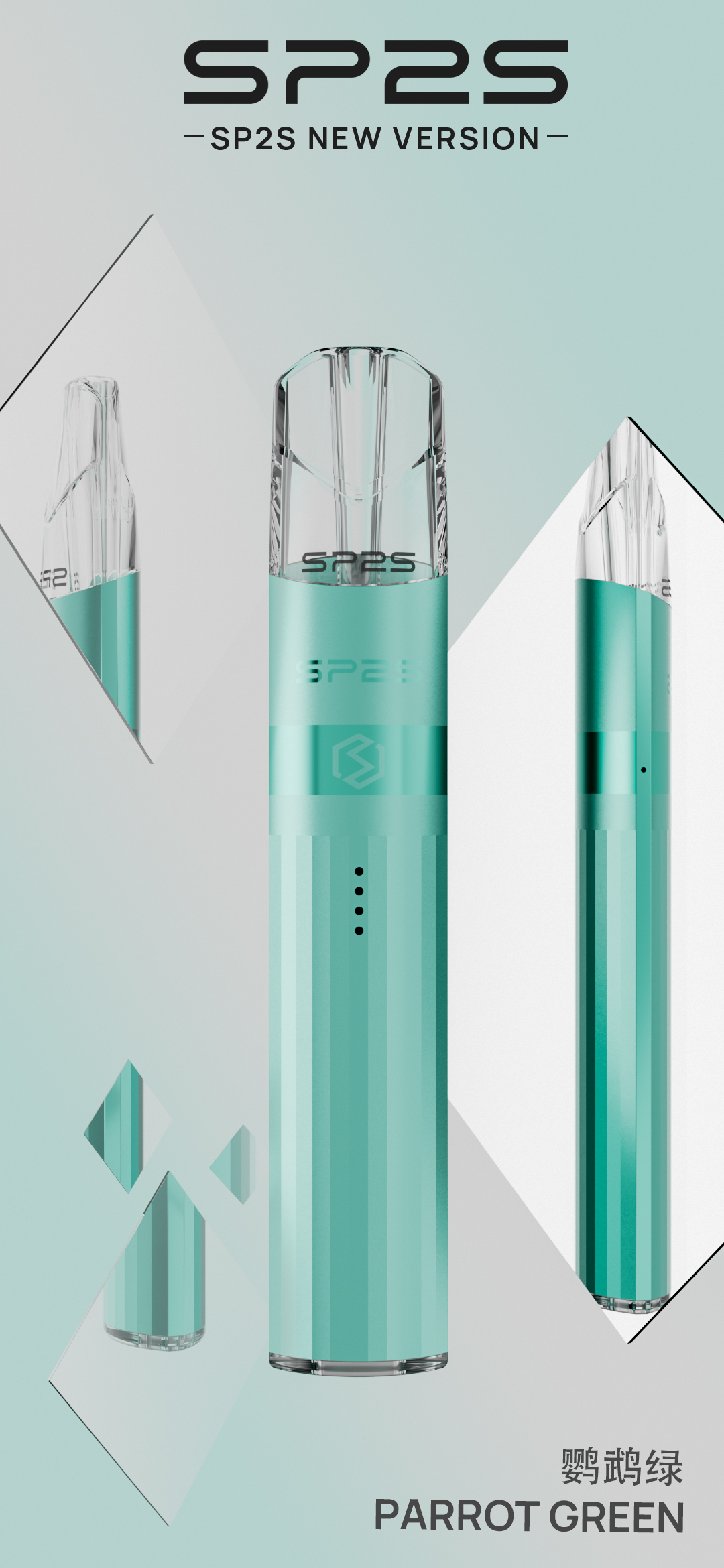 sp2s鈦色❤️🔥主機系列:圖片 16