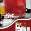 【現貨優惠】SP2S煙彈 滿5盒一盒280 | 透明彈一盒三入/正品保證 - TNT玩家糖果屋 - Thumbnail Image 14