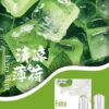 sp2S1清涼薄荷荔枝煙彈,SP2S主機,sp2s煙油,思博瑞菸油,思博瑞煙油,sp2s菸油,sp2s,思博瑞,sp2s電子煙,sp2s主機,sp2s口味,sp2s推薦,sp2s煙彈,sp2s糖果,sp2s電子菸,sp2s電子菸主機,sp2s口味推薦,sp2s購買,sp2s菸彈,sp2s電子菸購買,sp2s官網,sp2s菸彈推薦,電子煙,電子菸推薦,電子煙口味,電子煙推薦,sp2s糖果口味,思博瑞電子煙ptt,思博瑞電子煙dcard,思博瑞電子煙評價,sp2s煙彈口味推薦,思博瑞主機,sp2s主機說明書,sp2s拋棄式四代,SP2S7000口拋棄式,sp2s新款電子煙,思博瑞電子煙,思博瑞口味,思博瑞推薦,思博瑞煙彈,思博瑞糖果,思博瑞電子菸,思博瑞電子菸主機,思博瑞口味推薦,思博瑞購買,思博瑞菸彈,思博瑞拋棄式,SP2S煙桿,思博瑞官網