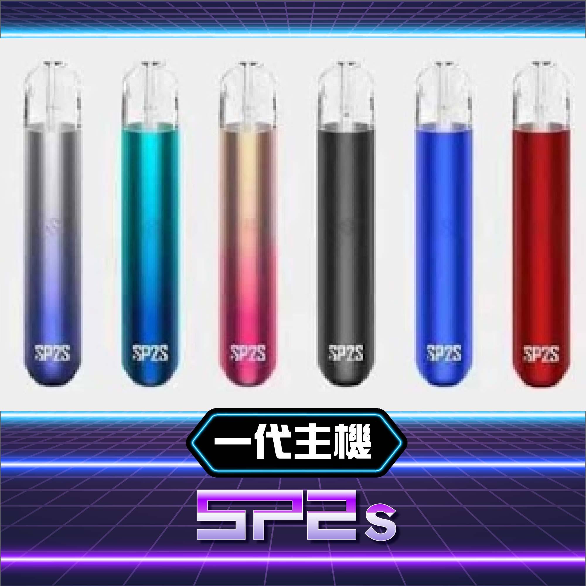 SP2S ❤️‍🔥一代通用主機(出清中)即將絕版：圖片 2