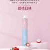 ilia,ilia電子煙,ilia電子煙彈,ilia糖果,ilia煙彈,,ilia口味,ilia菸彈,,ilia主機,ilia推薦,ilia官網,ilia品牌,ilia口味推薦,ilia購買,ilia拋棄式,ilia電子菸,ilia電子菸主機,ilia購買推薦,ilia電子菸彈,電子煙,電子菸彈,電子煙彈,電子菸,電子煙官網,電子菸官網,電子煙購買,電子菸購買,電子煙推薦,電子菸推薦,電子煙品牌,電子菸品牌,電子煙口味,電子菸口味,電子菸糖果,電子煙糖果,哩啞,哩啞電子煙ptt,哩啞電子煙dcard,哩啞電子煙評價,,哩啞主機,,ilia拋棄式四代,ilia新款電子煙,哩啞電子煙,哩啞口味,哩啞推薦,哩啞煙彈,哩啞糖果,哩啞電子菸,哩啞電子菸主機,哩啞口味推薦,哩啞購買,哩啞菸彈,哩啞拋棄式,ilia煙桿,ilia電子煙主機,ilia電子菸煙彈,ilia電子菸拋棄式,哩啞電子煙主機,哩啞電子菸煙彈,哩啞電子菸拋棄式
