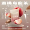 kis5鎧斯5號❤️🔥單顆包裝/通用一代(一組三顆) - Thumbnail Image 14